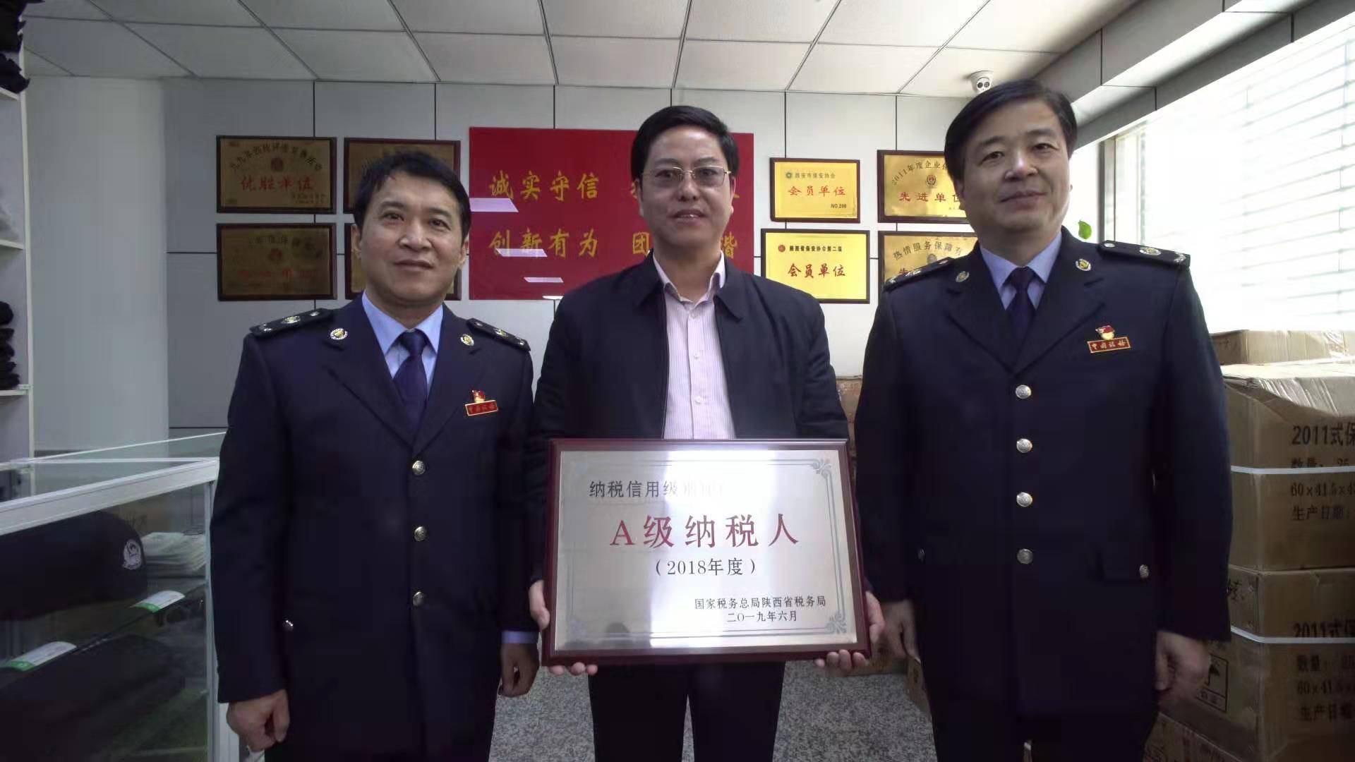 小合影.jpg