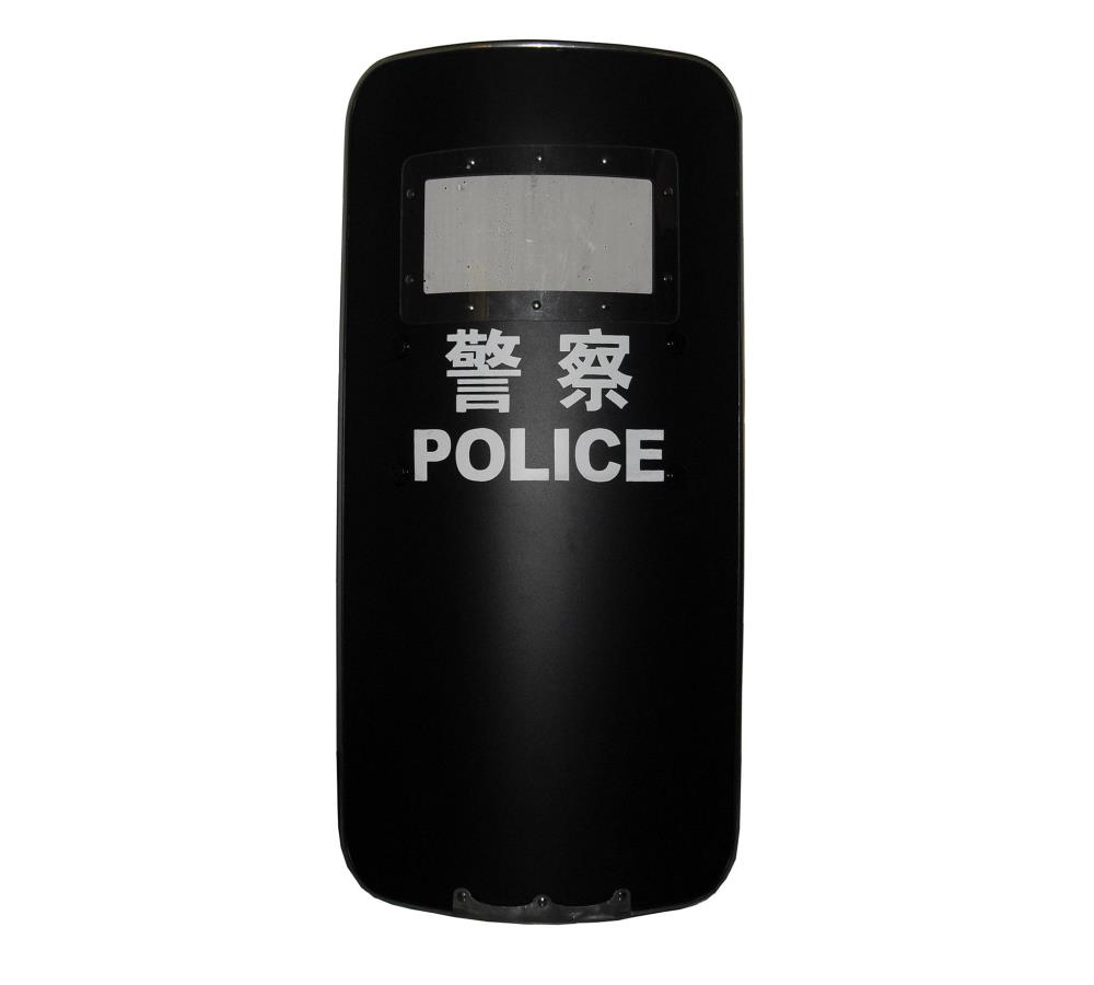 b-017-炫目防暴盾牌|b-公安特警装备 陕西三力工贸公司